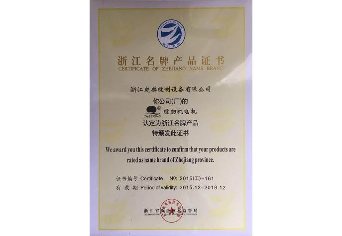 product-687-475 product-687-475